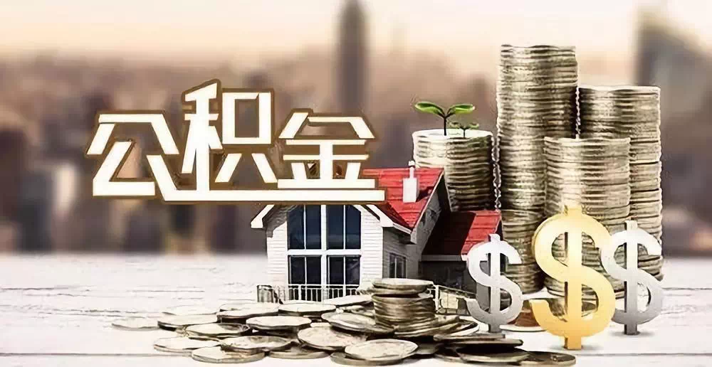 深圳16私人资金. 私人投资. 资金管理